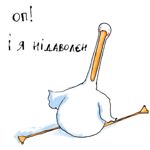 text illustration art