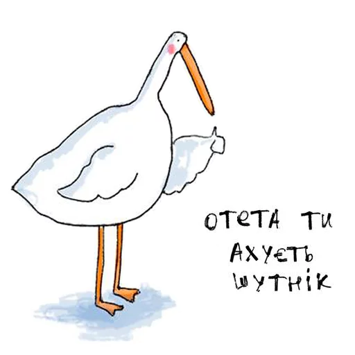 рисование эскиз СМС