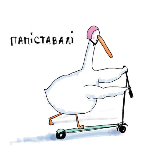 эскиз мультфильм птица