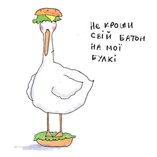 text drawing clipart