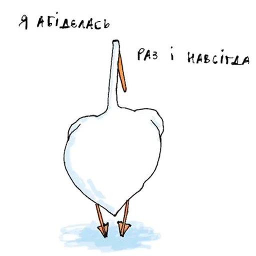 bird illustration cartoon