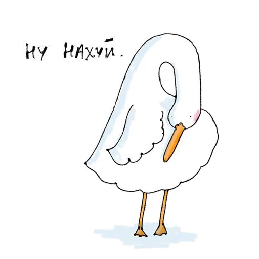 sketch drawing animal