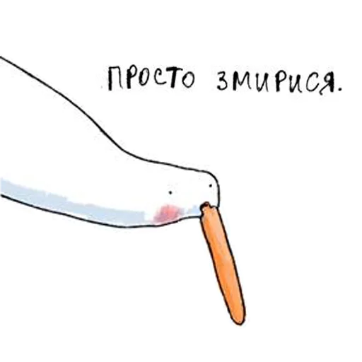 text illustration design