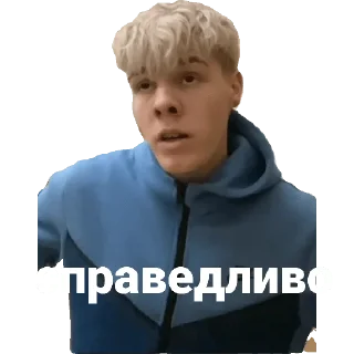 Стикер Гувмен - 10