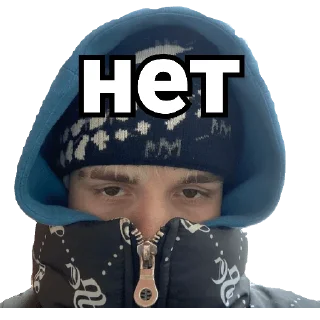 Стикер Гувмен - 6