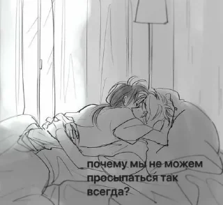 Sticker @sexstikkers - 1