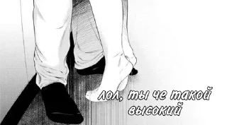 Sticker @sexstikkers - 9