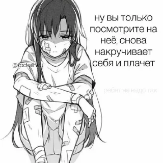 Sticker @sexstikkers - 10