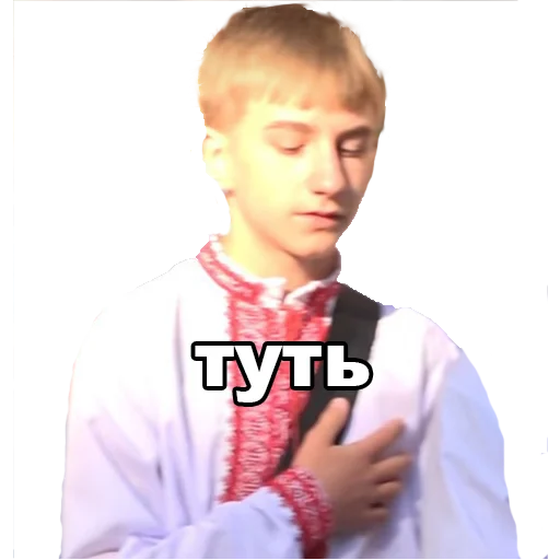 person human face clothing