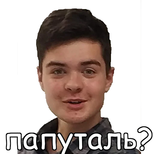 human face text smile