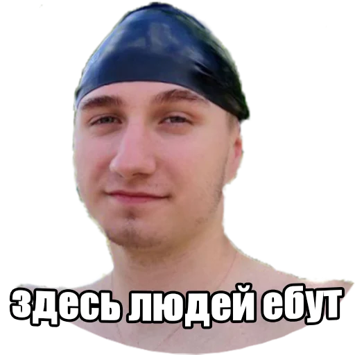 human face person chin