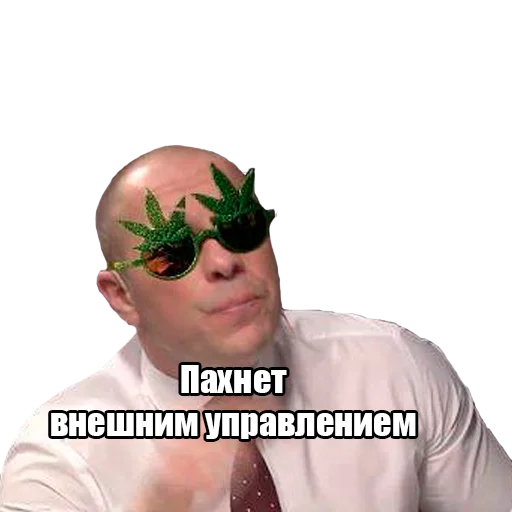 Sticker Маленький гвинтік - 7