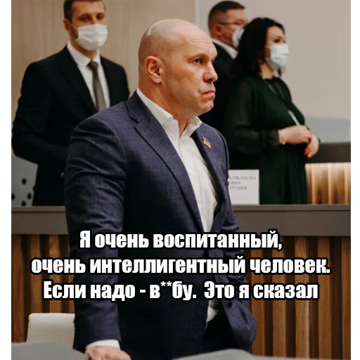 Sticker Маленький гвинтік - 6