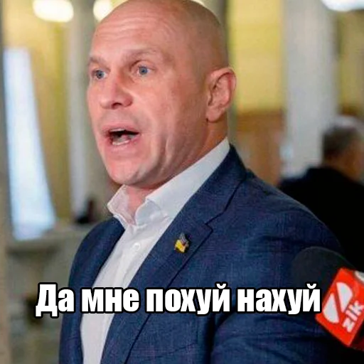 Sticker Маленький гвинтік - 5