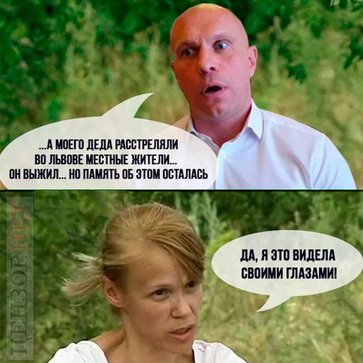 Sticker Маленький гвинтік - 0