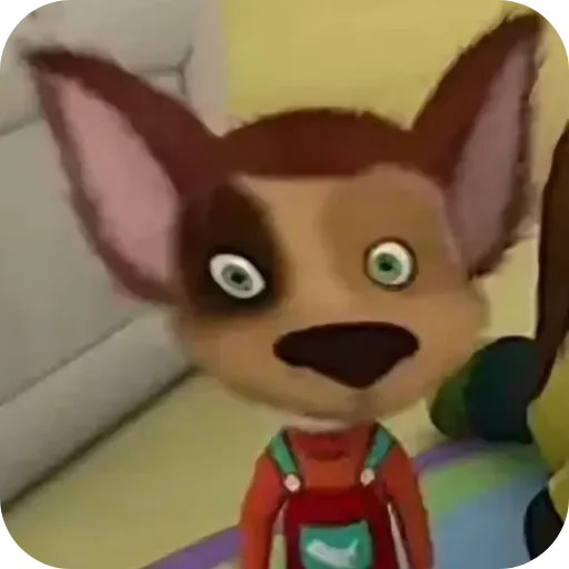 Гвоздь мне в кеды - 