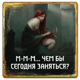 Sticker Gwent: Northern Realms - 2