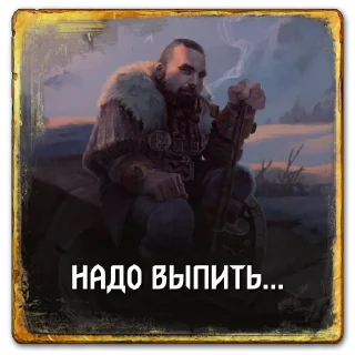 Sticker Gwent: Scoia'tael - 10