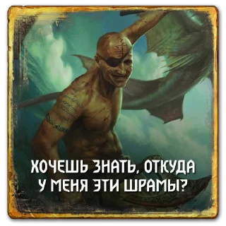 Sticker Gwent: Skellige - 9