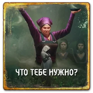 Sticker Gwent: Skellige - 6