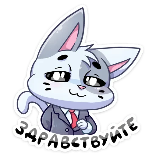 Sticker GxVbHwFbLc_by_Sticker363728bot - 1