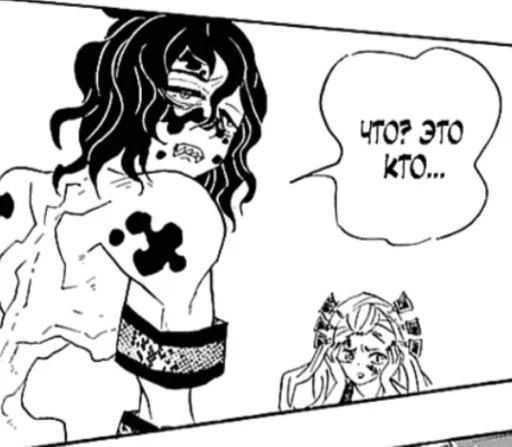 рисование клипарт иллюстрация