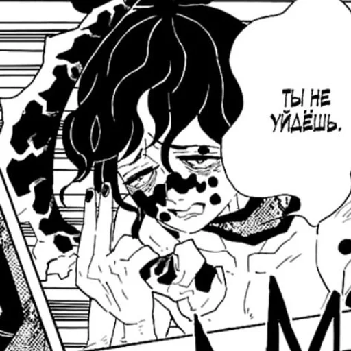 рисование иллюстрация эскиз