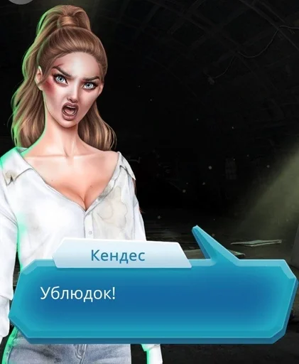 одежда человеческое лицо Человек