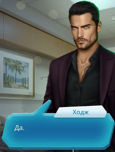 человеческое лицо одежда Человек