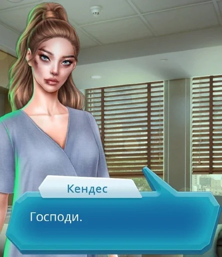 человеческое лицо одежда Человек