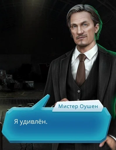 одежда человеческое лицо Человек