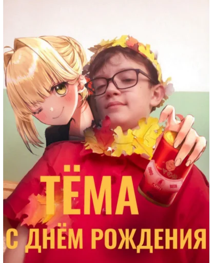 Стикер GymBroStickers - 1