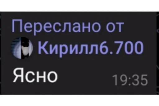 Sticker GymBroStickers - 1