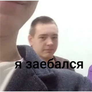 Sticker 🍺GymBro🎲 - 6