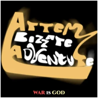 Sticker 🍺GymBro🎲 - 9