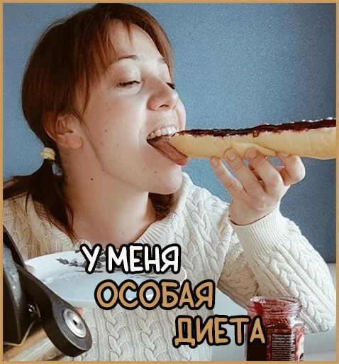 person human face fast food