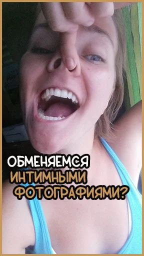 smile human face text