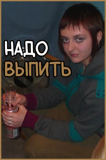 человеческое лицо Человек СМС