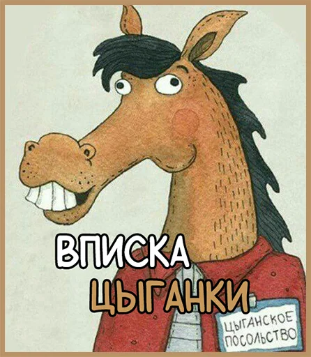 рисование млекопитающее живопись