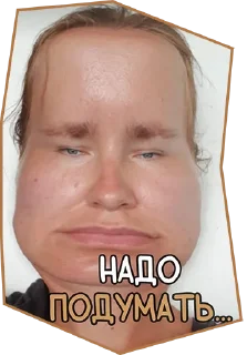 Sticker Gypsy Party - 7