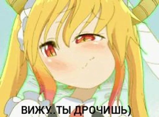 Sticker GyroCiggyStell :: @fStikBot - 11