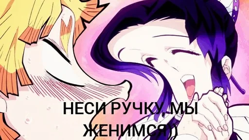 Sticker GyroCiggyStell :: @fStikBot - 6