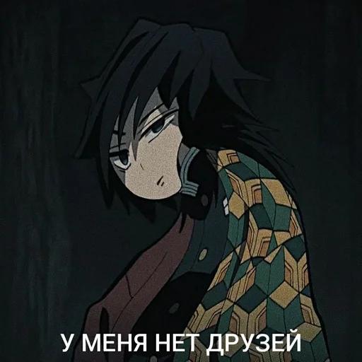 Sticker GyroCiggyStell :: @fStikBot - 5