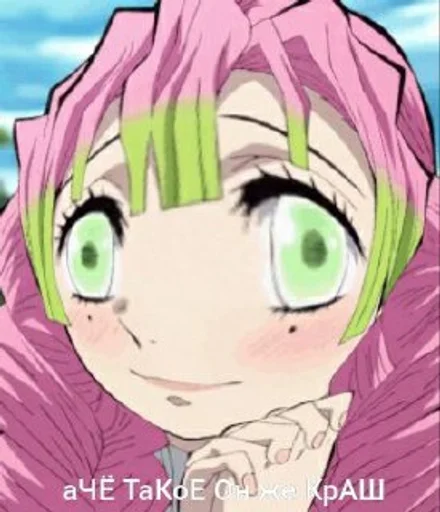 Sticker GyroCiggyStell :: @fStikBot - 4