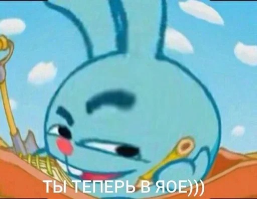 Sticker GyroCiggyStell :: @fStikBot - 1