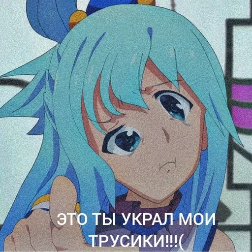 Sticker GyroCiggyStell :: @fStikBot - 0