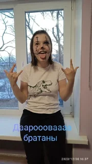 Sticker Я на бухался @Femoji - 1