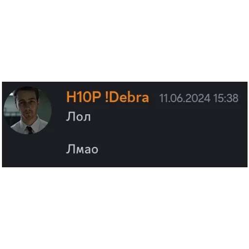 Стикер H10P3 - 1