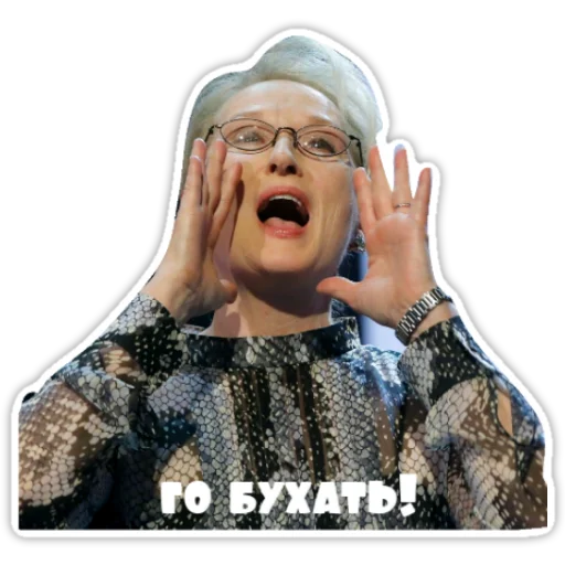 human face clothing glasses