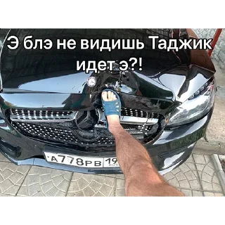 Sticker хлеб - 10